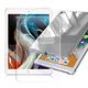 AISURE for iPad mini 4 四角防摔空壓殼+9H鋼化玻璃貼 組合 product thumbnail 2