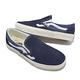 Vans 懶人鞋 Classic Slip-On 男鞋 女鞋 情侶鞋 深藍 白 基本款 VN0A5JMHBL7 product thumbnail 7