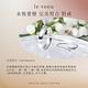 le voeu 永恆愛戀 完美契合 結婚鑽石對戒 白K金 product thumbnail 3