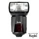 Kenko AI Flash AB600-R 自動轉向閃光燈 For Nikon product thumbnail 3