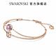 SWAROVSKI 施華洛世奇 Stilla 手鐲 混合式切割, 粉紅色, 鍍玫瑰金色調 product thumbnail 3