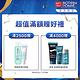 【官方旗艦店】Biotherm 碧兒泉 男仕 活泉醒膚保濕精華 100ml product thumbnail 3