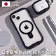 日本 iFace iPhone 15 Pro Reflection MagSafe 抗衝擊強化玻璃保護殼 - 黑色 product thumbnail 5