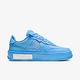 Nike Wmns Air Force 1 Fontanka [DH1290-400] 女 休閒鞋 運動 經典 大學藍 product thumbnail 2