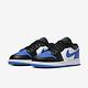 Nike Air Jordan 1 Low GS [553560-140] 大童 休閒鞋 運動 經典 喬丹 低筒 皇家藍 product thumbnail 6