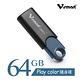V-smart Playcolor 玩色隨身碟  64GB 10入組 product thumbnail 4