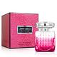 (即期品)JIMMY CHOO 繽紛女性淡香精60ml product thumbnail 2