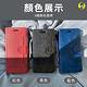 O-one訂製款皮套 Redmi紅米 12C 高質感皮革可立式掀蓋手機皮套 手機殼 product thumbnail 4