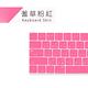 Macbook Pro13/15 Touch Bar 鍵盤膜 注音馬卡龍色 product thumbnail 4