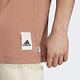 Adidas M Caps Tee IC4106 男 短袖上衣 T恤 運動 訓練 休閒 寬鬆 棉質 舒適 亞洲版 粉 product thumbnail 6