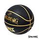 SPALDING 斯伯丁 Bounce 籃球 PU 7號 黑/金 product thumbnail 4