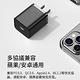 Baseus倍思 PD快充充電器套裝組 20W快充 智能充電器 USB-C充電線 iPhone充電頭 product thumbnail 8