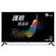 BenQ 40吋 Full HD 黑湛屏低藍光 液晶顯示器 C40-510 -(無附視訊盒) product thumbnail 2