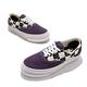 Vans 休閒鞋 Super Comfycush Era 男女鞋 厚底 棋盤格 街頭風 膠底 抓地 紫 白 VN0A4U1D26C product thumbnail 8