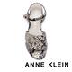 ANNE KLEIN-NADINA 簡約輕鬆 寬帶後繫交叉帶草編楔型涼鞋-蛇皮金 product thumbnail 6