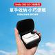 【HH】Insta360 GO 3 拇指相機收納包(太空灰-半開) product thumbnail 4
