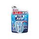 日本Kao花王-強力發泡酵素洗衣機筒槽清潔粉180g/袋(洗衣槽清潔劑,不適用於滾筒式和雙槽式洗衣機) product thumbnail 2