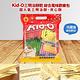 Kid-O 三明治餅乾綜合風味歡樂包(612g) product thumbnail 7