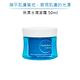 BIODERMA 貝膚黛瑪 保濕水潤凝霜 50ml product thumbnail 2