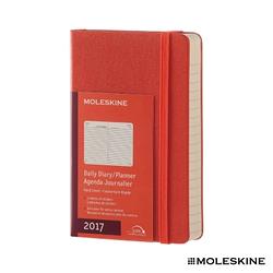 MOLESKINE 2017日記本 12M 硬殼P  橙色