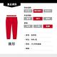 Levis 男款 上寬下窄502Taper牛仔褲 開口破壞縫線補丁 product thumbnail 4