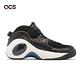 Nike 車輪鞋 Air Zoom Flight 95 復古籃球鞋 黑 白 皮革 男鞋 KIDD 休閒鞋 DV6994-001 product thumbnail 3