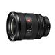 SONY FE 16-35mm F2.8 GM II (公司貨) SEL1635GM2 product thumbnail 2