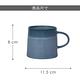 《danica》Heirloom石陶馬克杯(青黛270ml) | 水杯 茶杯 咖啡杯 product thumbnail 5
