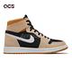 Nike 休閒鞋 Air Jordan 1 Zoom CMFT 男鞋 Pumpkin Spice 小麥 卡其黑 CT0978200 product thumbnail 3