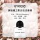 BYREDO 莫哈維之影女性淡香精100ml product thumbnail 3