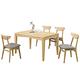 Hampton 漢汀堡 奧莉系列松木原木色餐桌椅-1桌4椅 product thumbnail 2