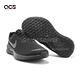 Nike 慢跑鞋 Revolution 7 寬楦 男鞋 黑 全黑 緩震 路跑 運動鞋 FB8501-001 product thumbnail 8