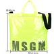 MSGM 品牌字母防水材質網布肩背托特包(螢光黃) product thumbnail 6