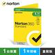 諾頓 NORTON 360 標準版-1台裝置1年-盒裝版 product thumbnail 4