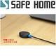 SAFEHOME 手動 2對4 USB切換器，輕鬆分享印表機/隨身碟等 USB設備 送2條線 SDU204-A product thumbnail 5