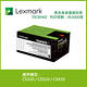 Lexmark 708H 原廠黑色高容量碳粉匣 70C8HKE (3K) 適用 CS310n/CS310dn/CS410dn/CS510de product thumbnail 2