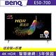 BenQ 50吋 4K HDR 連網 護眼液晶顯示器+視訊盒 E50-700 product thumbnail 7