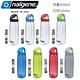 美國Nalgene 650cc OTF運動型水壼 透明/綠蓋 (Sustain) NGN5565-2424 product thumbnail 4