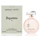 Repetto 香榭芭蕾淡香精 80ml Tester 包裝 product thumbnail 2