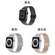 Morbido蒙彼多Apple Watch 6/SE 40mm不鏽鋼編織卡扣式錶帶 product thumbnail 9