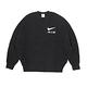 Nike 毛衣 Air Sweater 男款 黑 白 寬鬆 針織 小標 長袖 上衣 FB7726-010 product thumbnail 2