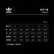 adidas TOLIMA-02 運動長褲 - Originals 男 GD5804 product thumbnail 7