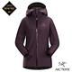 Arcteryx 始祖鳥 女 GoreTex 防水外套 Beta SL 紫 product thumbnail 3