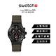 Swatch Irony 金屬Chrono系列手錶 BY THE BONFIRE 篝火 (43mm) 男錶 女錶 手錶 瑞士錶 錶 product thumbnail 4