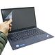 EZstick Lenovo ThinkPad X1c 20HR 專用 螢幕保護貼 product thumbnail 2