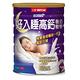 三多 罐裝好入睡高鈣機能奶粉(750g/罐)熱熱喝更好喝;有效提供睡眠品質 product thumbnail 6
