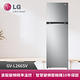LG 266L 雙門直驅變頻冰箱 GV-L266SV product thumbnail 3