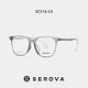 SEROVA光學眼鏡 時尚方框超輕β鈦鏡腳 華晨宇同款/共四色 #SC516 product thumbnail 4