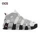 Nike 休閒鞋 Wmns Air More Uptempo 白 灰 酒紅 女鞋 大AIR Rosewood DV1137-100 product thumbnail 6