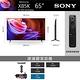 [Sony 索尼] BRAVIA_65吋_ 4K HDR LED Google TV 顯示器 (KM-65X85K) product thumbnail 9